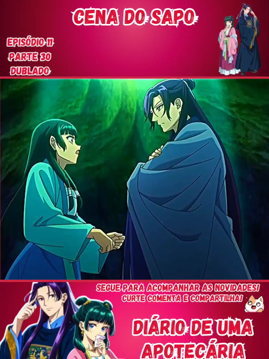 Anime: Diário de Uma Apotecária Dublado 2ª Temporada #theapothecarydiaries #maomaoxjinshi #kusuriyanohitorigoto #diariodeumaapotecaria #animedublado 