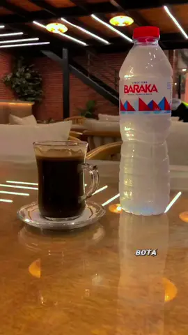 #قهوه #قاعد_اشرب_قهوة #نسر_البريه_قهوه #فنجان_قهوة #قهوتي #القهوه #ترند_القهوه #بتاع_قهوه #فنجان_قهوتي_♥️ #احمد_عامر 
