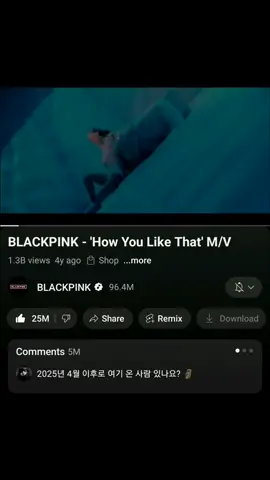 BLACKPINK  'How You Like That'  (مترجمة)  #blackpink #lisa #jennie #rose #jisoo #كيبوب_مترجم 