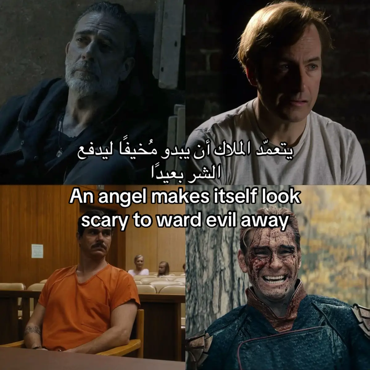 #dexter #joegoldberg #rickgrimes #walterwhite #negan #homelander #bettercallsaul #foryou #foryoupage 