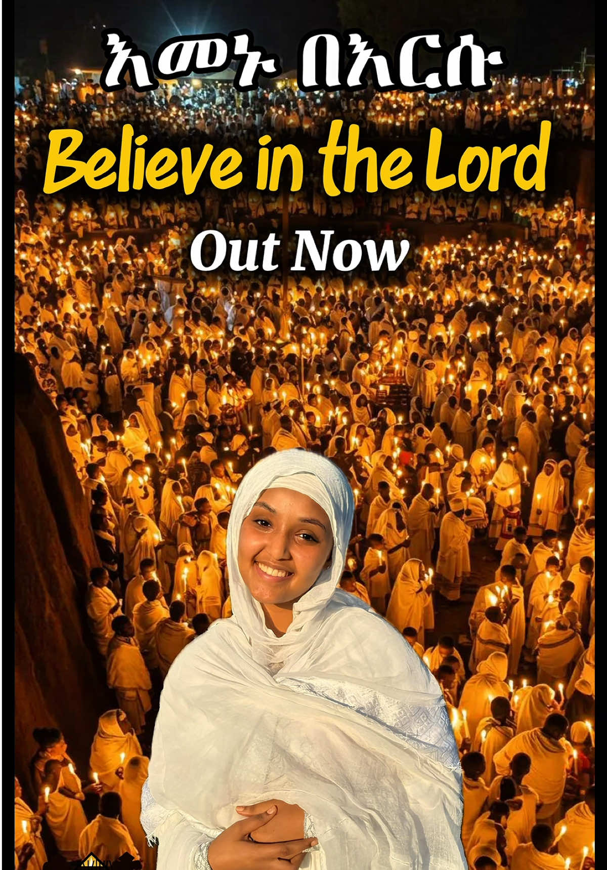 🚨Now on Mezmur Debter Zetewahedo🚨 📌Link in bio ‼️#mezmur_debter_zetewahedo #fyp #foryou #godisgood #god #አሜን #habesha #ethiopia #ተዋህዶ_ለዘላለም_ትኑር #ኦርቶዶክስ_ተዋህዶ_ለዘለዓለም_ፀንታ_ትኑር #orthodox #hymns #hymn #ትንሣኤ #ትንሳኤ #