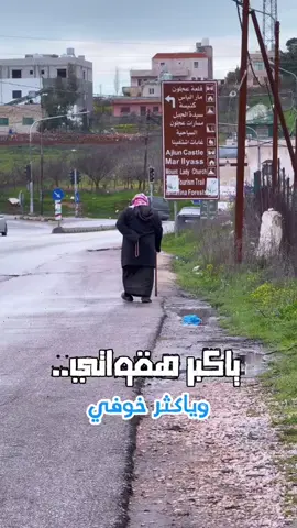 #ابوخليف #ابوصبا #اكسبلور #خواطر 