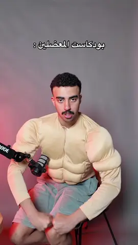شبوف