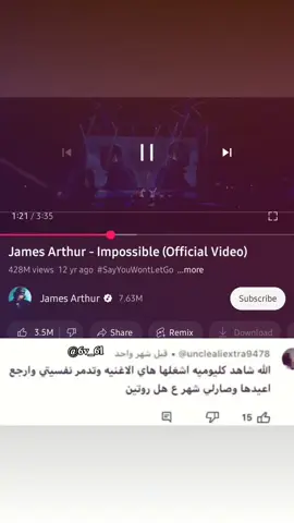 مشكله  .  .  . #fyp #علي #ميمزات_علي #علي_جو #explore #tiktok 
