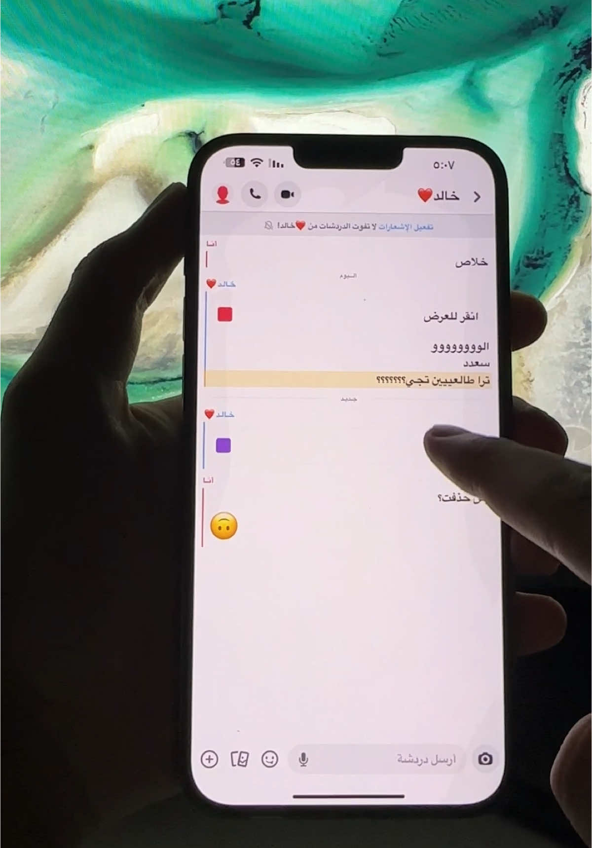 الطريقة عبر موقعنا فالبايو #camonmyway #TikTokPromote #ستريك #سناب 