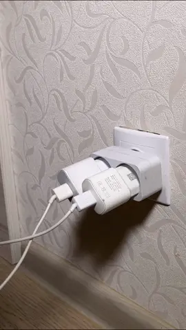 USB Socket #elektrik #usb #Home 