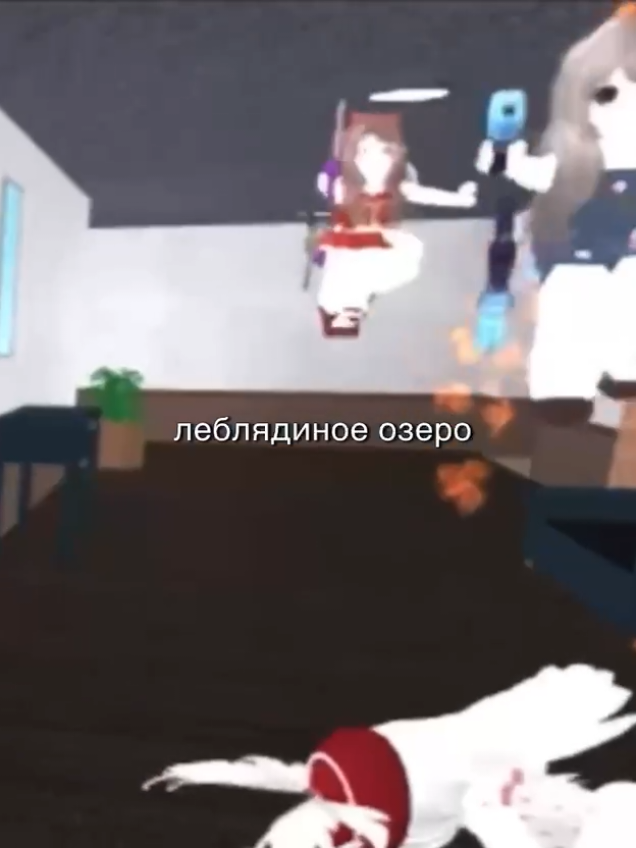 💀 #murdermystery2 #мм2 #роблокс #ждун #roblox #fyp #rec #рофл 