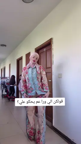 #اكسبلورexplore #بنات_النوري #foryoupage #مالي_خلق_احط_هاشتاقات #noury_sisters 