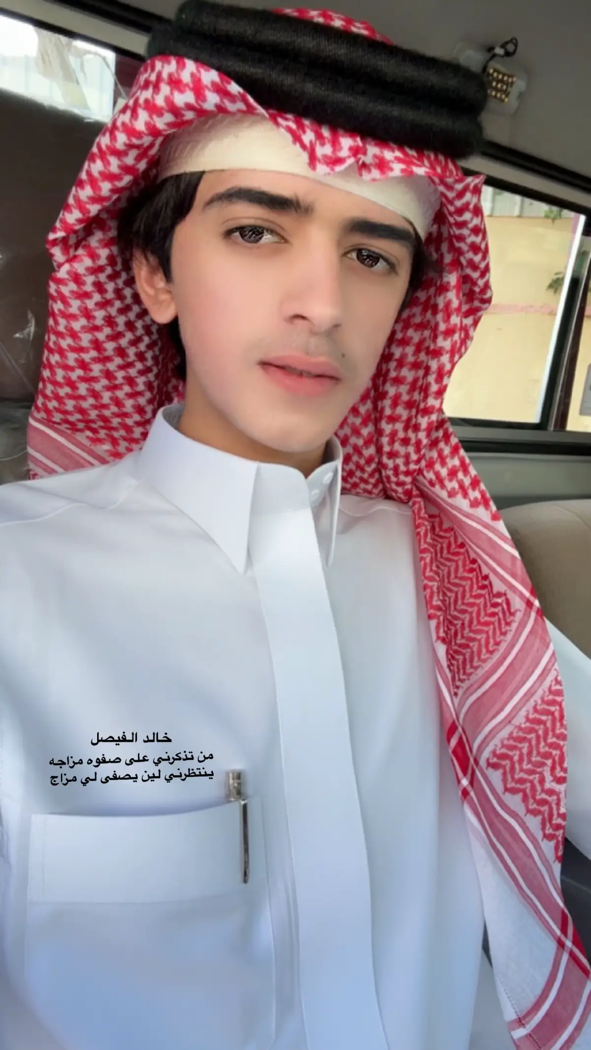 #وهااج #ماشاءالله #اكسبلورexplore #سنابي_بالبايو🤍 #ابها_عسير 🌷🌷