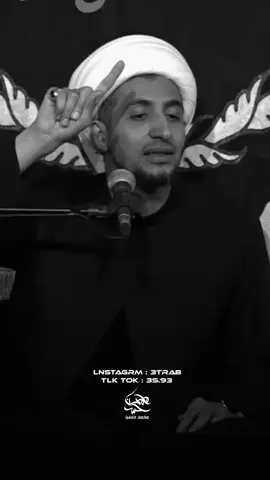 من تقصر بصلاتك يقصرون توفيقاتك. #الشيخ_علي_المياحي #سواد_الشيخ_علي_المياحي #محمد_حسن 