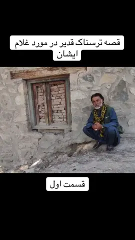 like comment #afghanzoom #afghancalture #afghangirl #afghantiktok #kabul 
