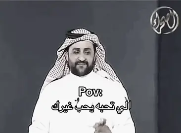 حار هذا #
