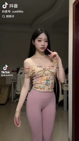 我好看吗？