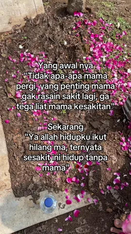 #rindumama #disurga #alfatihah 