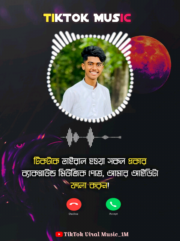 New Emotional Background Music 😓💔 #foryou #fyp #trending #tiktok #viral #tiktikshortfilm #video #shayari #sad #Love #attitude #islam #funny #romantic #backgroundmusic #tanimonfire #bdtiktokofficial @For You @TikTok Bangladesh 