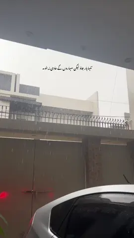 #fyp 