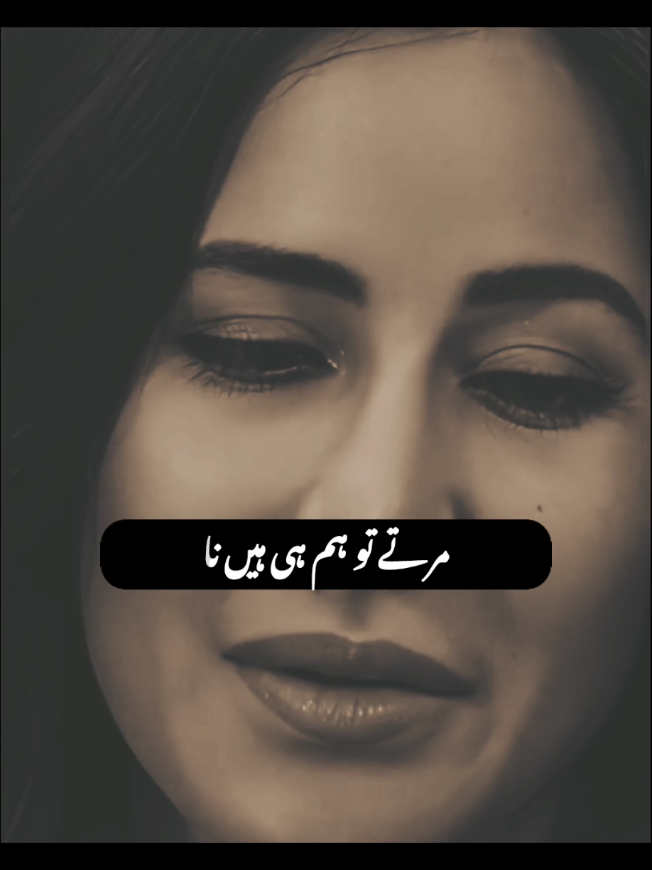 𝗥𝗲𝗽𝗼𝘀𝘁𝗲𝗱 𝗠𝘆 𝘃𝗶𝗱𝗲𝗼 𝗳𝗿𝗶𝗲𝗻𝗱𝘀💞+𝘃𝗶𝗲𝘄𝘀 𝗽𝗿𝗼𝗯𝗹𝗲𝗺😕#newaccount #unfreez #tiktokpakistan #Hadiqaeditx #songaesthetic #pleasesupportme #burhan_tv #goviral #account #tiktokteam 