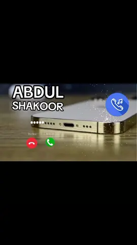 Abdul Shakoor Ringtone  #ringtone_status10 #ringtone #foryou #foryoupage #viral #like #video #trending #fyp #viralvideo 