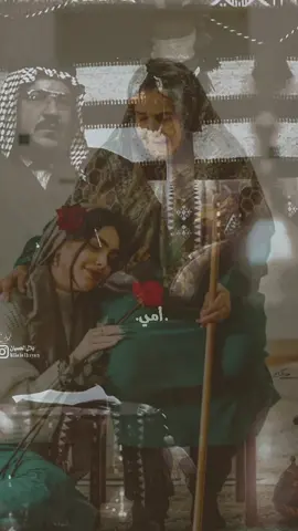 أمي كعبة بيتنا وبيها نطوف#مجرد________ذووووووق🎶🎵💞 #تصيمم_فيديوهات🎶🎤🎬 #اعادة_النشر🔃 #اكسبلور 