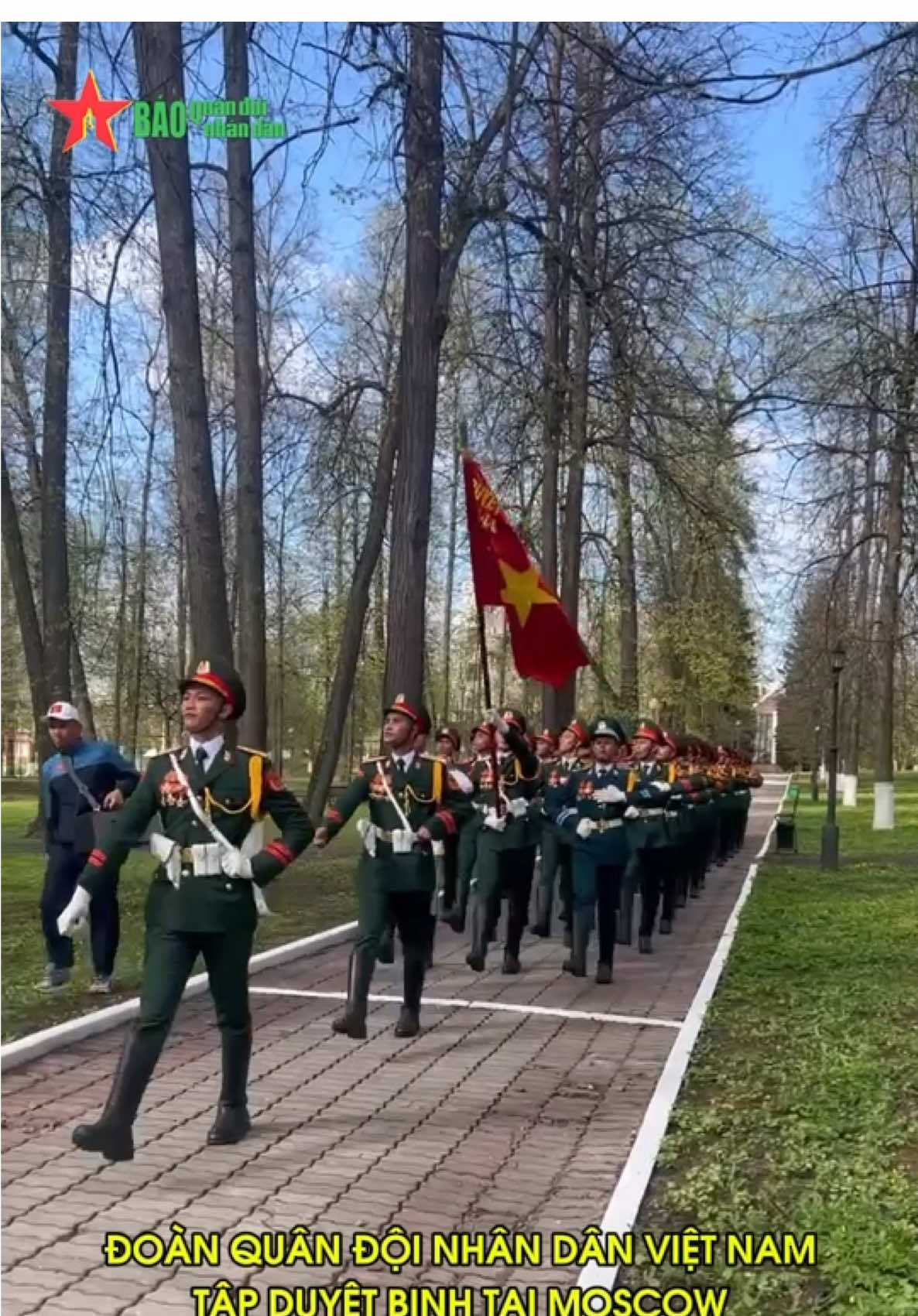 Đoàn Quân đội nhân dân Việt Nam tại Moscow #tiktoknews #quandoi #bqdnd 