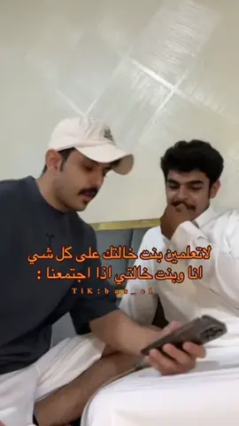 #عبدالعزيز_الاسلمي #اكسبلورexplore #رياكشنات_عبدالعزيز_الاسلمي 