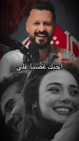 الأرواح تميل إلى من يُشبهها ، إلى من تأنس بها ، إلى من ترتاح معها👌👌 تصميم واخراج #صهيب_كريم  #محمد_جبار #ranoucha99 #CapCut 