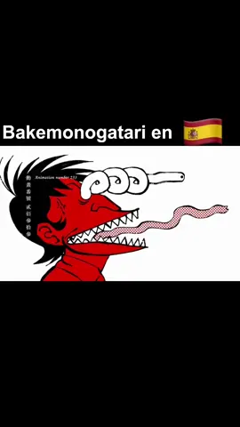 joder tío que pasada  #bakemonogatari #nisemonogatari #anime #meme #monogatari 