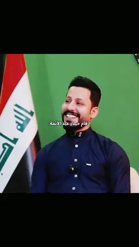 مكسر الدنيا 💀🔥 الله يرزقة ❤️#سادسيون 