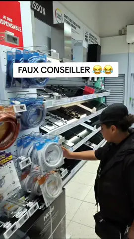 nouvelle technologie #prank #humour #fyp #pourtoi @BLZ-93 