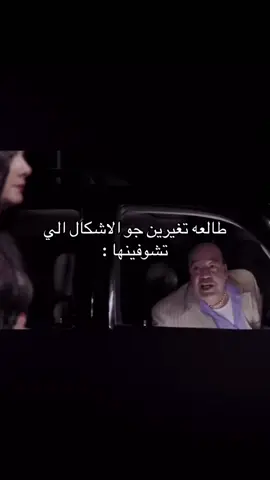 #اكسبلور #parati #paratiiiiiiiiiiiiiiiiiiiiiiiiiiiiiii #paratii 