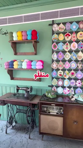 Even the way a Lebanese disappoints is unique 😅  ‎ما حدا يفكر يخون حتى ما نقلبها دراما VO: @mousabershahal  🎤: @waelkfoury  ‎‏#CoffeeTime #LebaneseVibes #CoffeeLovers #VisitLebanon #ArabicCoffee #LebanonLifestyle #MiddleEastVibes #LebanonBeauty #ArabWorld #DiscoverLebanon #CoffeeAndChill #LebanonTravel #ExploreArabia #BeirutViews #ArabLifestyle #CoffeeBreak #UAE #SaudiArabia #Qatar #Kuwait #Egypt #Jordan #Palestine #Iraq #Morocco #Tunisia #Syria #ArabCulture #TravelArabia #ExploreArabWorld 