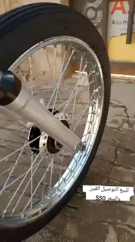 #دراجات_نارية_لاتعرف_القانون #رابيدو_الضياع_خط_احمر🤞🏼🔥 #لاتغلسون_الكل_تشارك #نامات_المحبة_🖤💉 #نامات_الضياع 