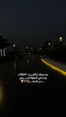 #fypシ゚viral🖤tiktok #اكسبلورexplore #foryou #