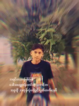 #👤🚷#spolingmyfriends #fypp #fypp # 💔🥀 