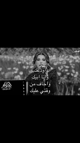#viral #fyp #رولان 
