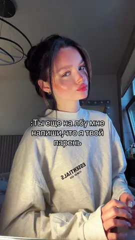 #fyp #рек 