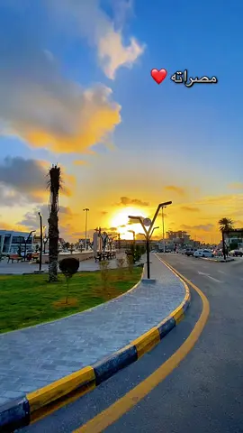 مصراته ❤️✈️ #الخمس #تصويري📸 #مصراته_الصمود🇱🇾🇱🇾🔥😌 #جزيرة_الدم #fyppppppppppppppppppppppp #الخمس_لكبيده_ليبيا❤ #مصراته_الصمود🇱🇾🇱🇾🔥 