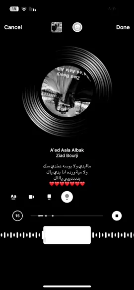 #Love #A #s #o #o #l #❣️ 