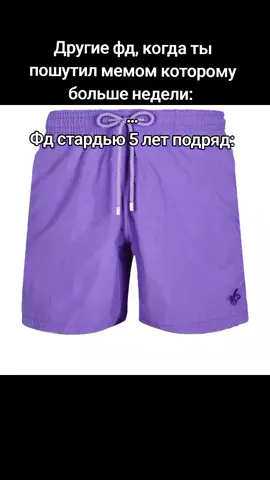#stardewvalley #stardew #стардьювалли #стардью 