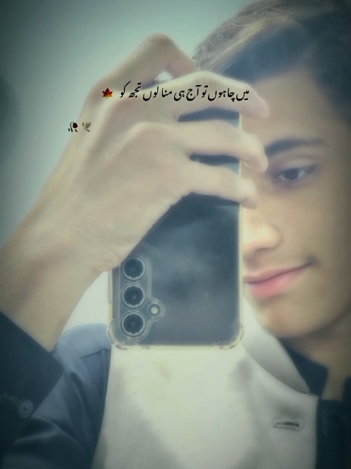 For you 🖤🙌🏻  #foryoupage #🥀🖤 #viral #video 