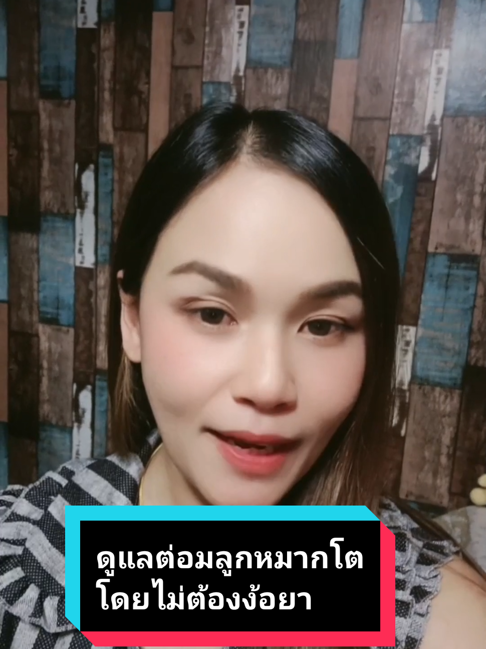 ดูแลต่อมลูกหมากโตโดยไม่ต้องง้อยา #ต่อมลูกหมากโต #ปัสสาวะบ่อย #อั้นฉี่ไม่อยู่ #ดูแลต่อมลูกหมากโต #ฝนดูแลต่อมลูกหมากโต #procarebph8 #ฉี่ไม่สุด #Bph #ต่อมลูกหมากโต #ฉี่ไม่ออก #ฉี่เป็นเลือด #ฉี่บ่อยตอนกลางคืน #ปวดหน่วงท้องน้อย #ปัสสาวะบ่อยตอนกลางคืน  ▶️ดูแลต่อมลูกหมากโต ▶️ดูแลต่อมลูกหมากโต ▶️ดูแลต่อมลูกหมากโต