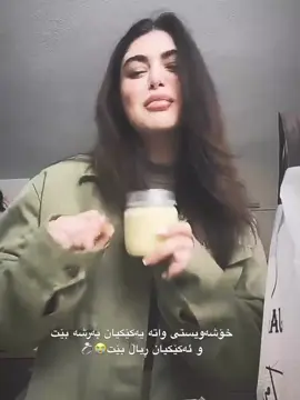 💙♥️🤍* #explore #gardi #FYP #mashallah @Marwa Sam @For You @TikTok @Maaroof baban #realmadrid #barcelona 