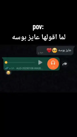 انت مالك كده مش علي بعضك 😂😂 #ضحك_وناسة #الشعب_الصيني_ماله_حل😂😂 #مشاهير_تيك_توك  #ترند  #فرفشه 