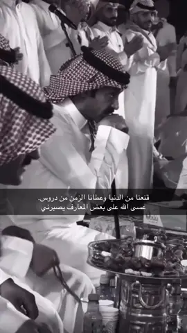 #اكسبلوور #👌🏻 