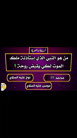 #عونوني_الله_يشدلكما_الغالي_نشالله_ #ربي_يدخلك_الجنة_ويحقق_امنياتك #متابعه_ولايك_واكسبلور_احبكم #هاشتاق #متابعة 