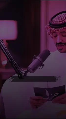 #احمدعلي #شعراء_وذواقين_الشعر_الشعبي #تصميم_فيديوهات🎶🎤🎬 