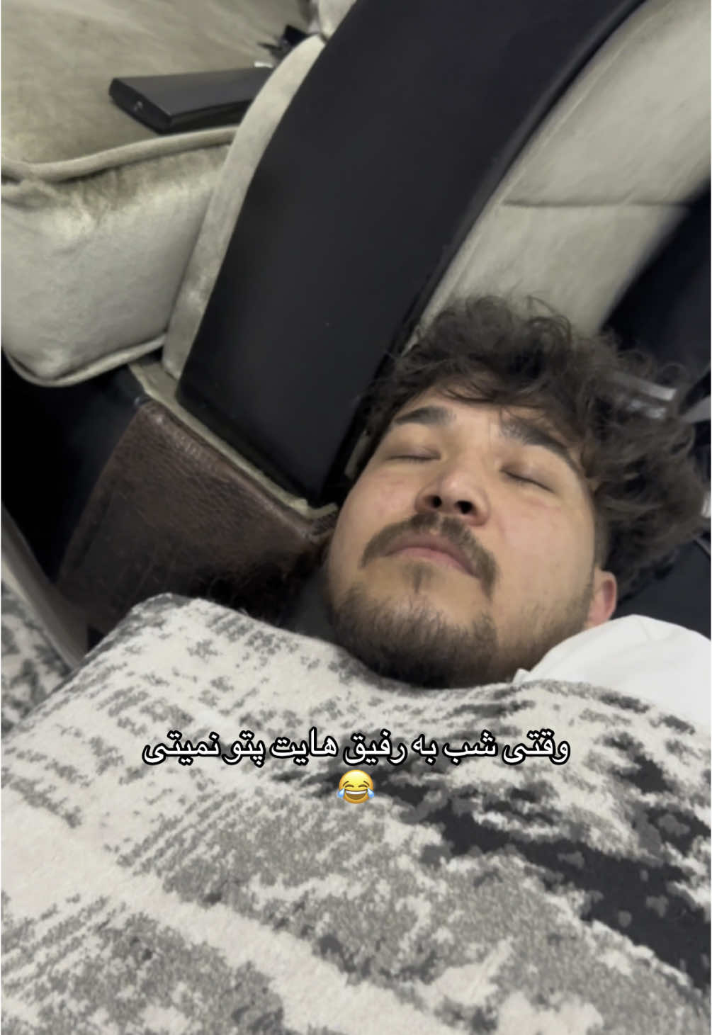 😂😂 #افغانستان#پسرافغان#دخترافغان#پشتون_تاجیک_هزاره_ازبک_زنده_باد🇦🇫#تاجیک_هزاره_ازبک_پشتون_ترکمن🇦🇫#افغانستان#تیک_تاک_افغانی#افغانی_تیک_تاک#فوريو 