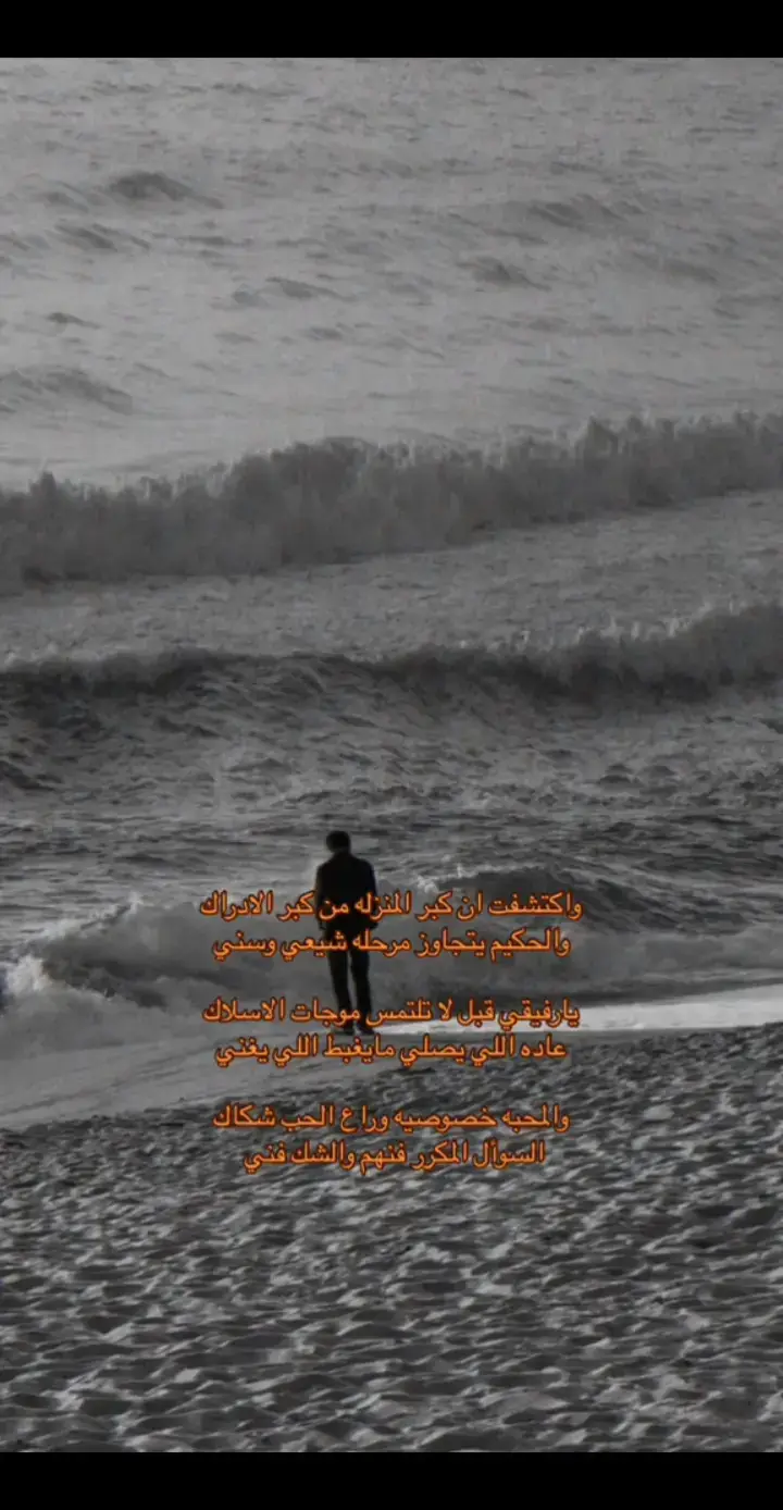 #سفر_الدغيلبي #video #سفر_الدغيلبي #سفر_الدغيلبي_خالد_آل_بريك #بدون_هشتاق🧢 #اكسبلورexplore 