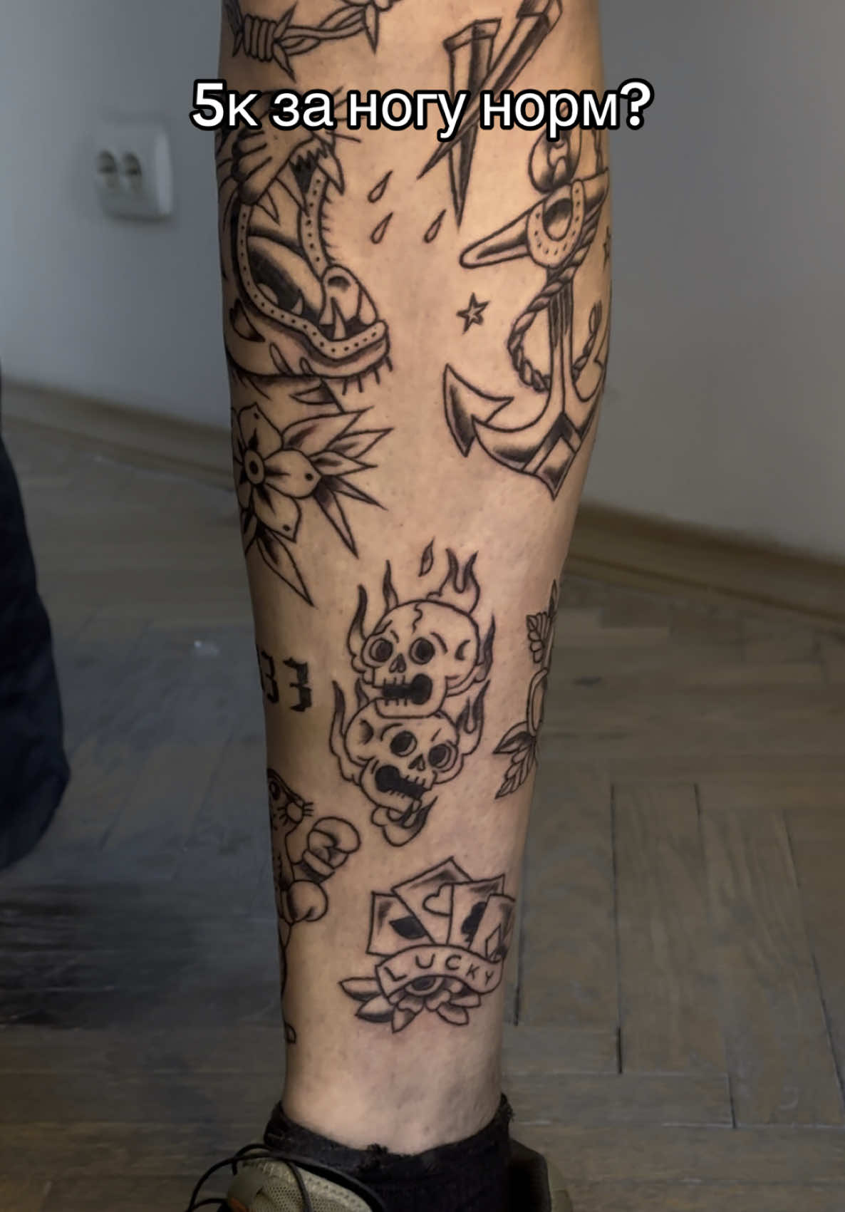 #тату #львів #шукаюмодельльвів #татульвів 