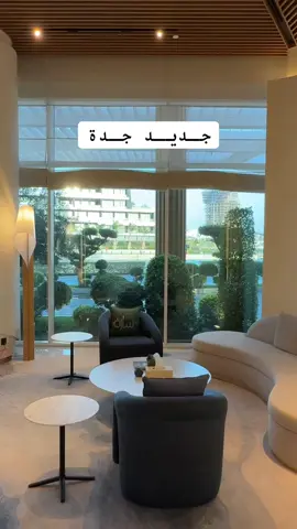 جديد كوفيهات نادي اليخوت.  كوفي سارة😍بدون رسوم. وحجز.  المكان رهييييب ورايق. #جديد #كافيهات #جديد_جده #كافيهات_جده #كوفي #اماكن_جدة #نادي_اليخوت #سارة #كوفي_سارة #جدة ..تجربة شخصية..